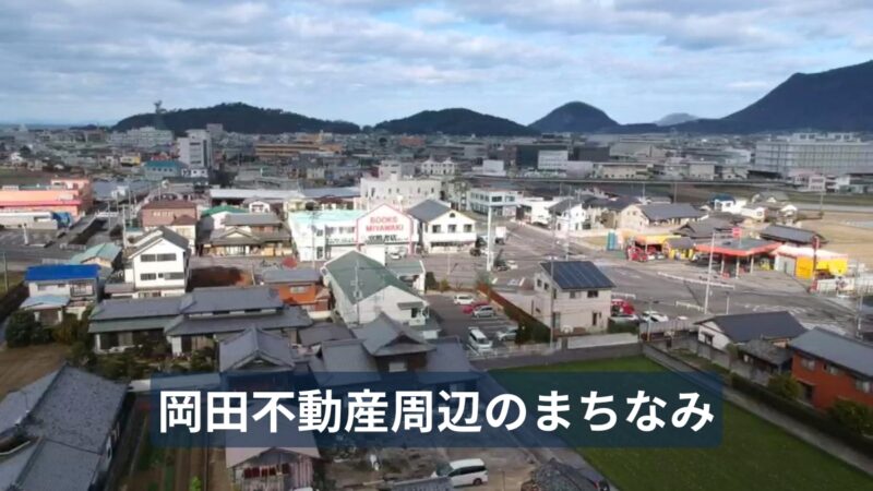 観音寺市で賃貸を探す前に知っておきたい生活環境と住まい探しの考え方 